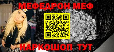 дистиллят марихуана Изобильный