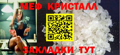 дистиллят марихуана Изобильный