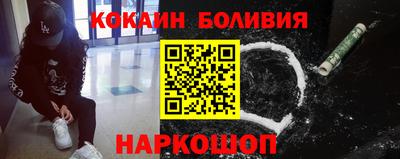 дистиллят марихуана Изобильный