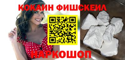 гидра Ирбит