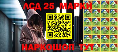 мефедрон VHQ Ипатово