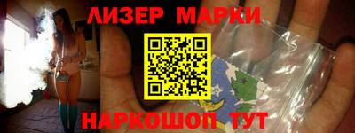 гидра Ирбит