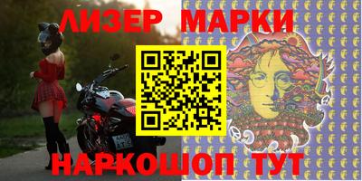 дистиллят марихуана Изобильный
