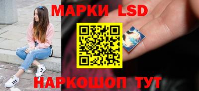 мефедрон VHQ Ипатово