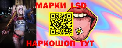 дистиллят марихуана Изобильный