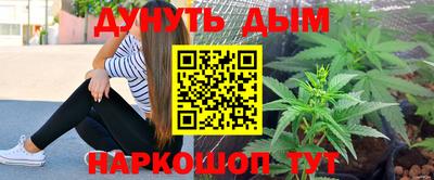 мефедрон VHQ Ипатово