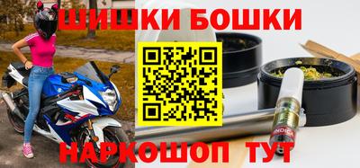 мефедрон VHQ Ипатово