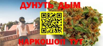 мефедрон VHQ Ипатово