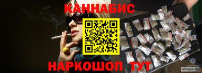 гидра Ирбит