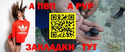 гидра Ирбит