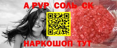 дистиллят марихуана Изобильный