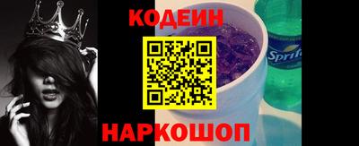 дистиллят марихуана Изобильный