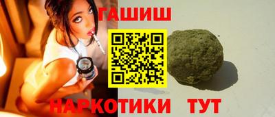 дистиллят марихуана Изобильный