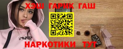 дистиллят марихуана Изобильный