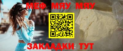 дистиллят марихуана Изобильный