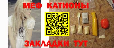 дистиллят марихуана Изобильный