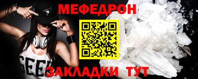 дистиллят марихуана Изобильный