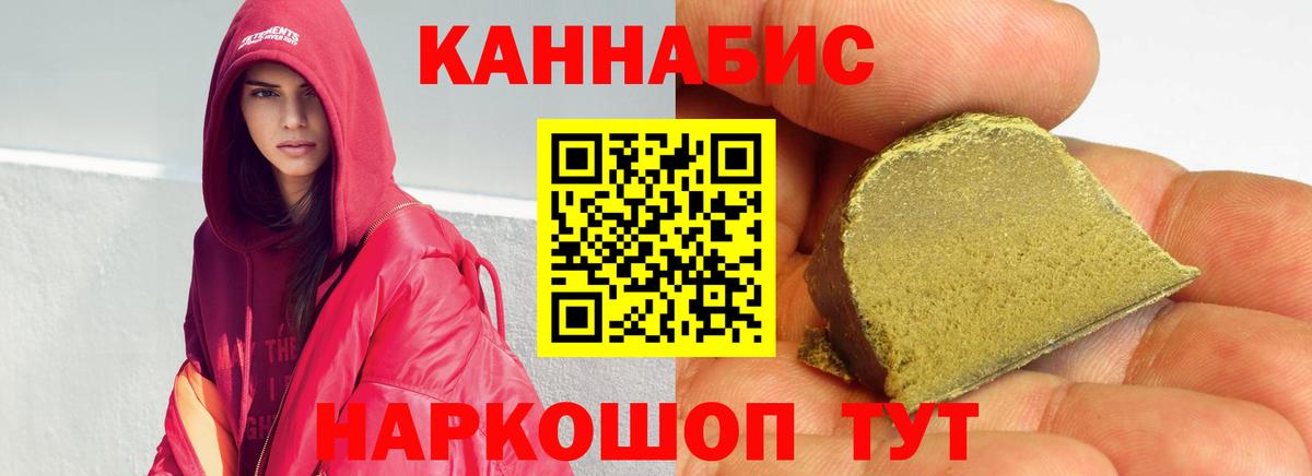Марихуана ГИДРОПОН Шахты